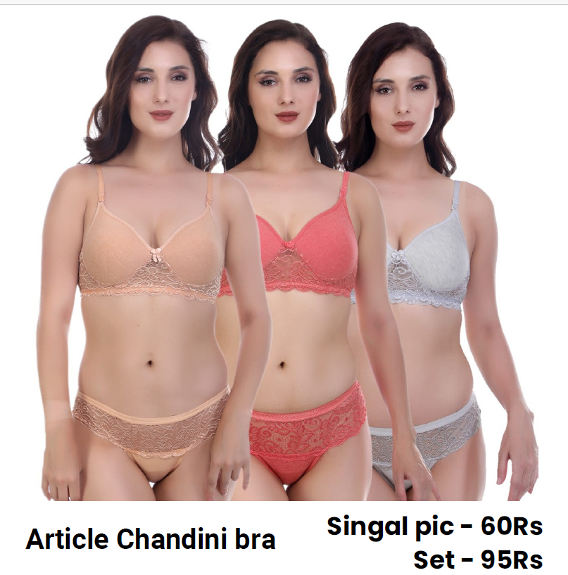 Artical Chandni Bra 60 set 95